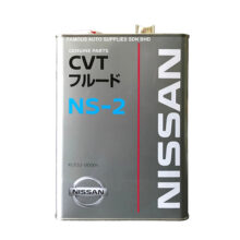 روغن گیربکس 4 لیتری AFT CVT NS-2 نیسان – Nissan