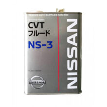 روغن گیربکس 4 لیتری AFT CVT NS-3 نیسان – Nissan