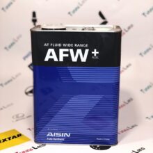 روغن گیربکس مدل +AFW چهار لیتری آیسین – Aisin