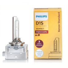 لامپ زنون D1S مدل 85415 – فیلیپس (اصلی)