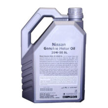 nissan 4l 20w50 car engine oil 02
