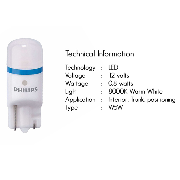 مشخصات، قیمت و خرید لامپ LED فیلیپس T10 پایه آریایی 8000K - W5W