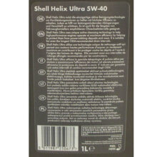 shell helix ultra 5w40 02