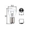 لامپ هالوژن گازی چراغ خطر پایه P21/W لیزر – Lazer