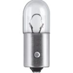 لامپ هالوژن خودرو پایه H7 مدل Eco بوش – Bosch (کپی)