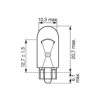 لامپ هالوژن خودرو پایه W3W مدل Eco بوش – Bosch (کپی)