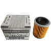 nissan genuine transmission filter 31726 1xf00