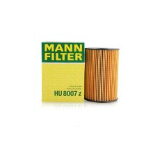 فیلتر روغن مدل HU8007z برند مان MANN ( اصلی )