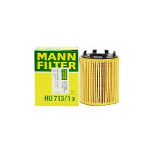 فیلتر روغن مدل HU713/1x برند مان MANN ( اصلی )