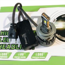 هدلایت LED افزایش نور پایه H7 پریمیوم – Premium (کپی)