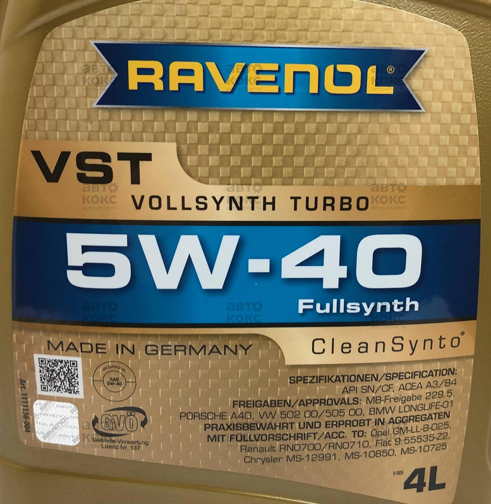 روغن موتور 0w-40 مدل VollSynth Turbo VST راونول – RAVENOL