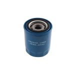 فیلتر روغن آریو S300 ( های کپی چین ) (کپی)