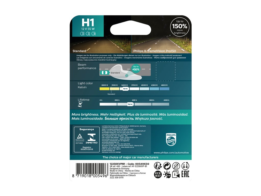 لامپ هالوژن H7 مدل اکستریم ویژن %Pro 150 فیلیپس – Philips (یک عددی) (کپی)