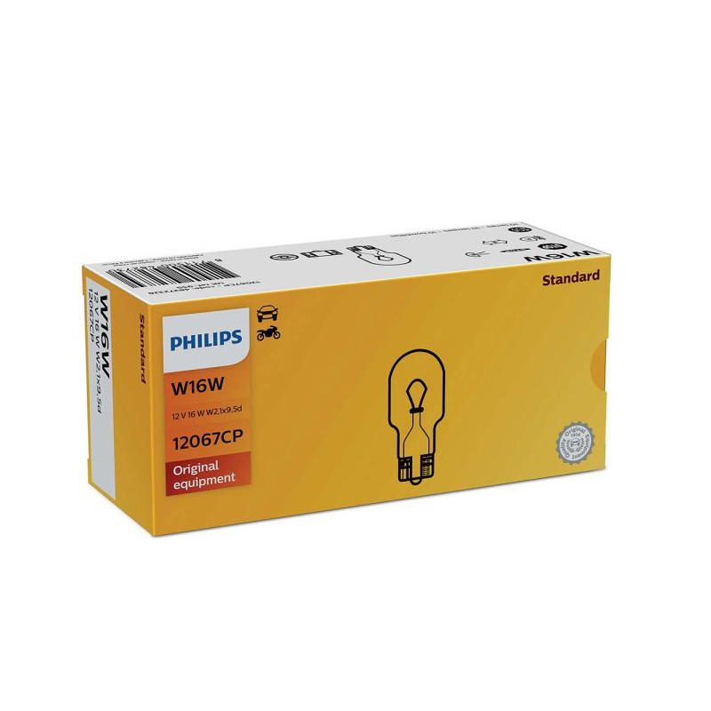 لامپ هالوژن پایه H16  فیلیپس – Philips (یک عددی) (کپی)