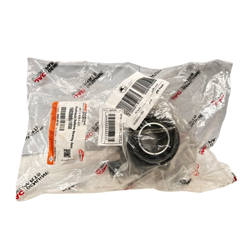 بلبرینگ کلاچ کد 1602005U1050 جک S5 (اصلی شرکتی)