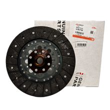 لوله خروجی اويل کولر – کامل 2 کد فنی 1027686GD052 جک S5 دستی و اتومات (اصلی شرکتی) (کپی)