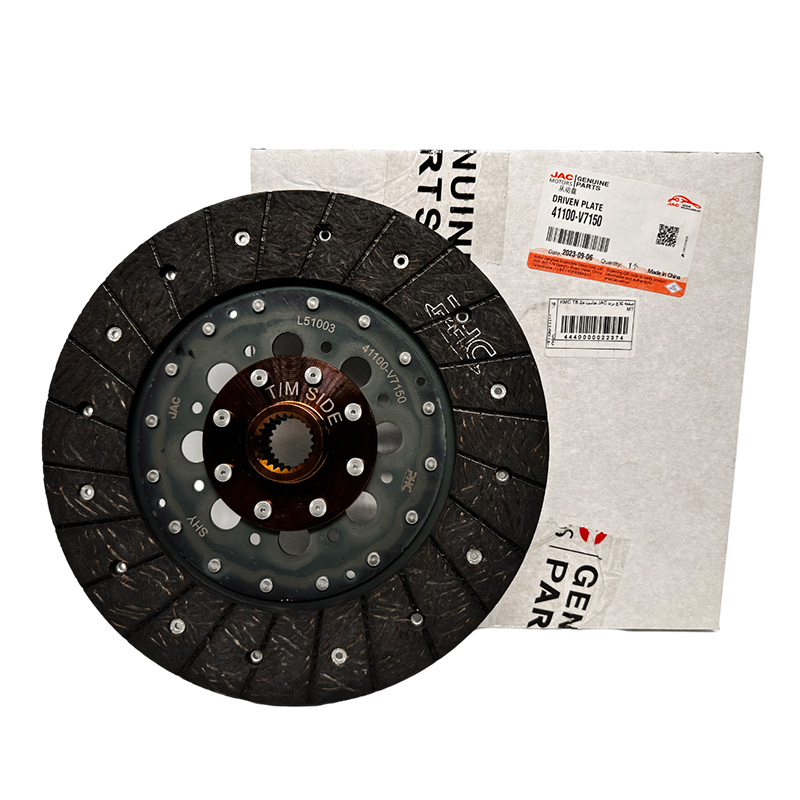 صفحه کلاچ کد فنی 41100V7150-ORG مناسب برای KMC T8 (اصلی شرکتی)