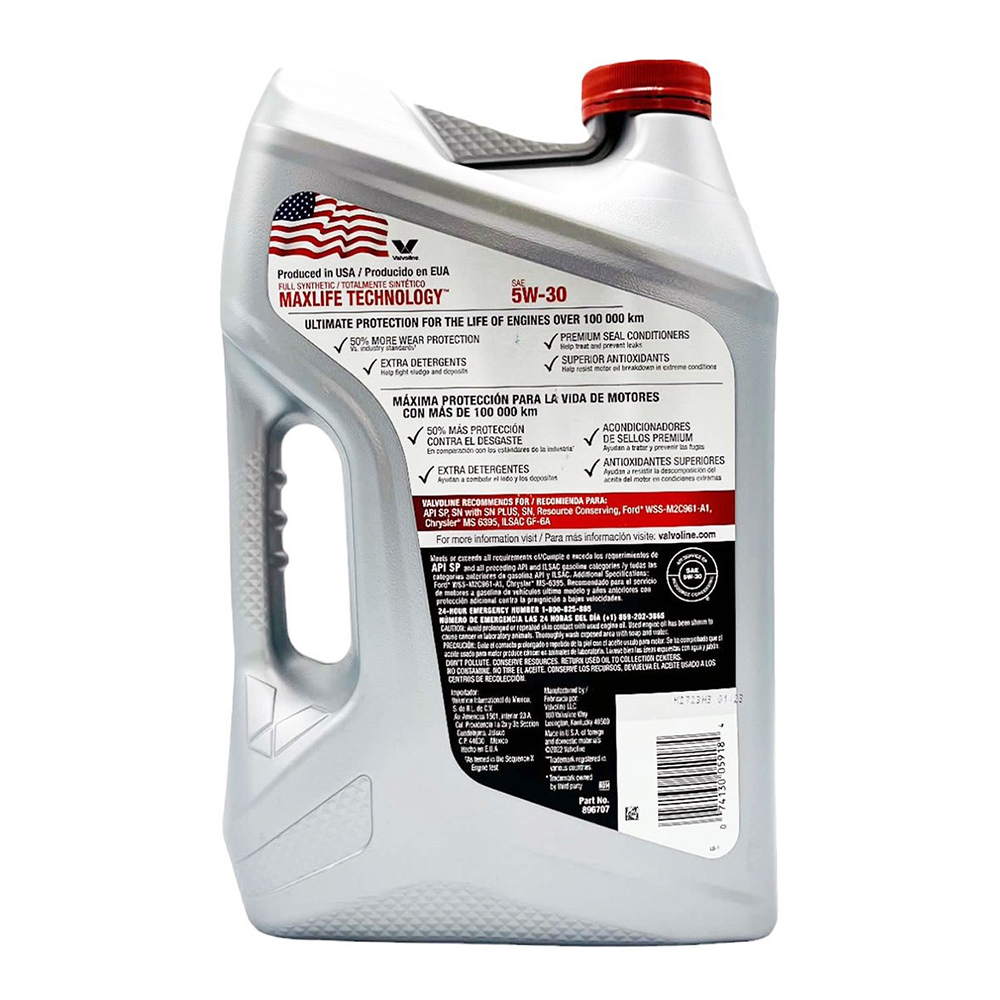 روغن موتور ADVANCED 5W-30 والوالین – Valvoline ( آمریکا – 1 لیتری 2022 ) (کپی)